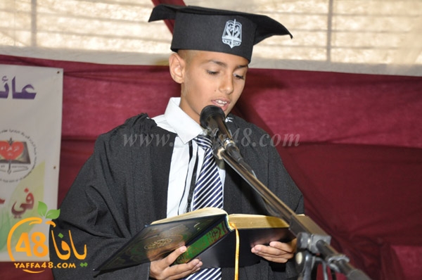 takhreeejuej (60).JPG